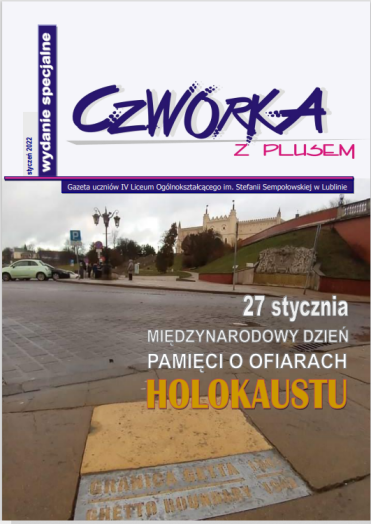 Plac Zamkowy w Lublinie, tablica wyznaczająca granice getta